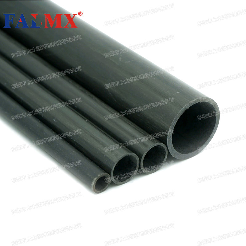 Carbon fiber hollow tube